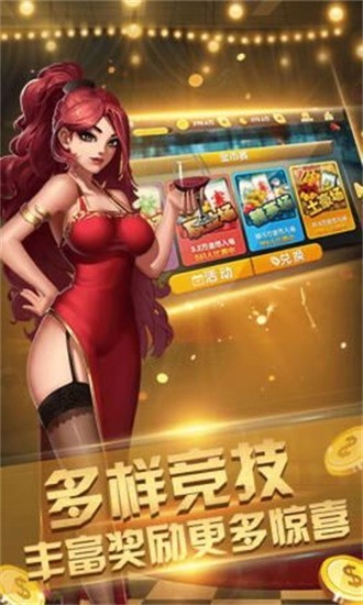 ư׿°app2022