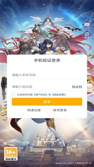 ʯԼֻ2