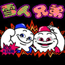 ѩֵð