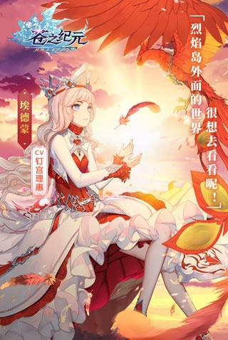 ֮Ԫ޽ʯ1