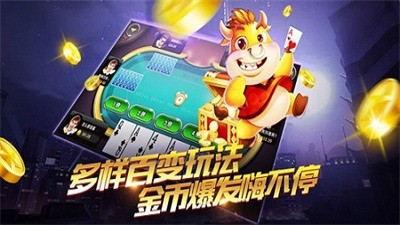 app (1)