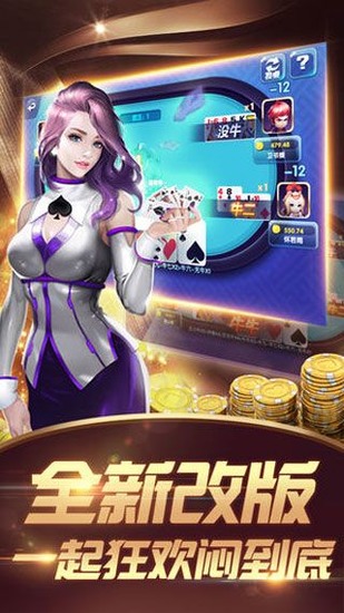 2023ٷ氲׿-ư׿°v8.0.8