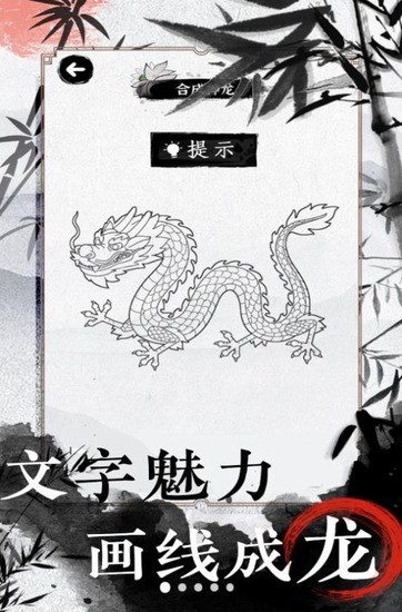 Ҳ2