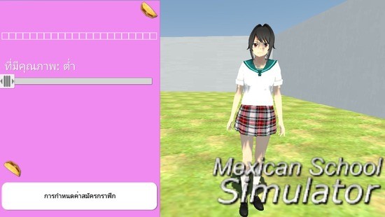 īУ԰ģ1