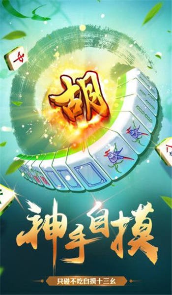 ü齫 (1)