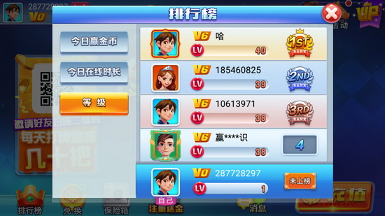 95bֻ°-95bv3.2.4
