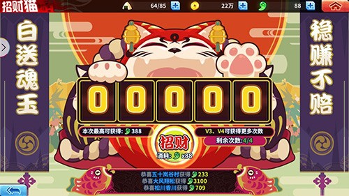 񼤶 (2)