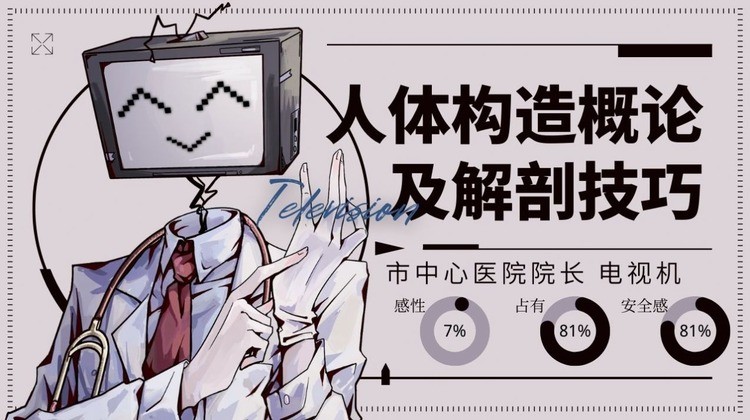 ֻ2