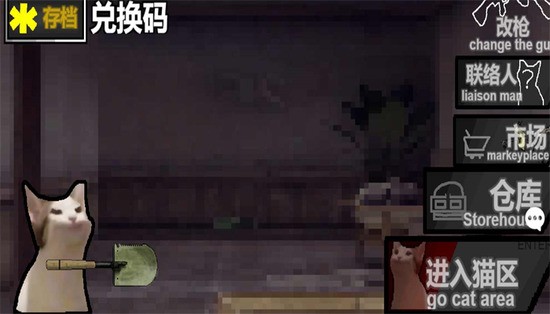 èèͻΧ4