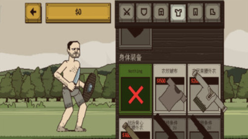 Ļ쵰ȫ޽3