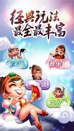 칬app (3)