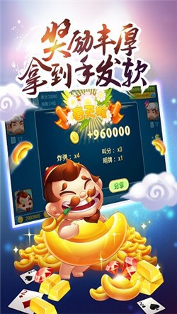 칬app (2)