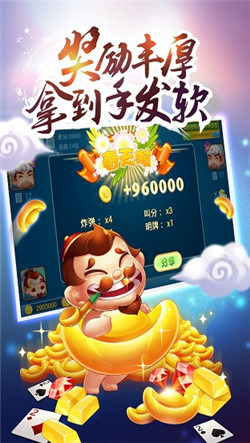 칬app°