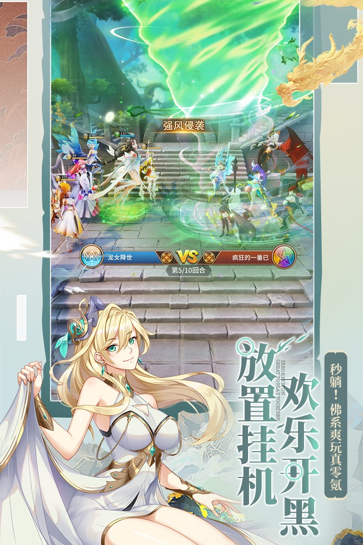 ˸֮ٷ2