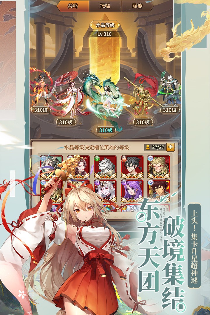 ˸֮ٷ3