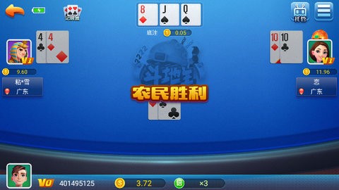 20230718113548359