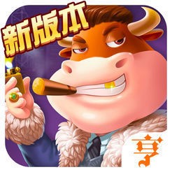 ţapp