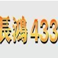 433ƹٷ
