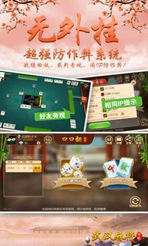 Լս人齫appٷƻֻ-Լս人齫ֻ氲׿v3.5.1