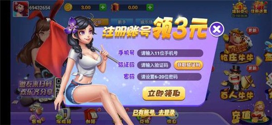 ϰ汾 (3)