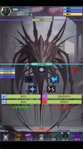 ֻ֮2