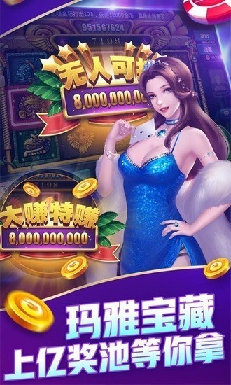 ȫapp