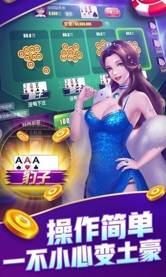ȫ齫ٷ