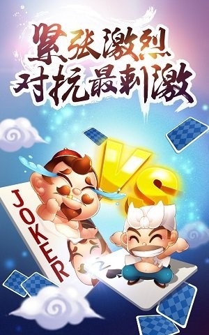 ţ2023 