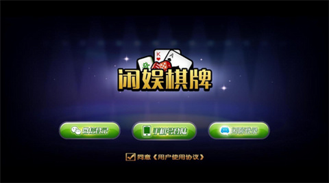 齭 (3)