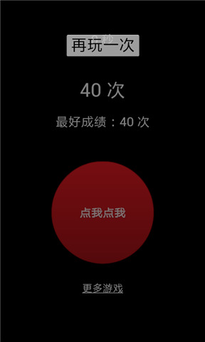 ָ2