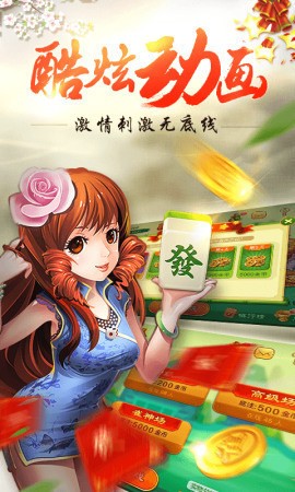  (2)