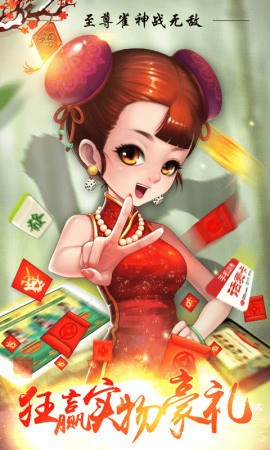  (4)