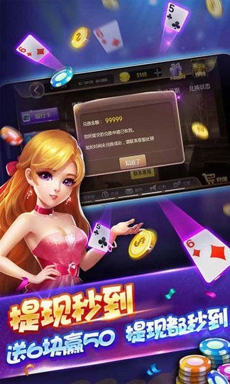 255appϷֻ-255appٷվ