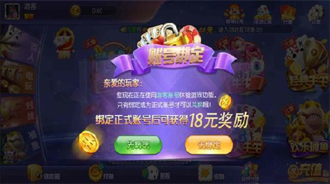  (3)