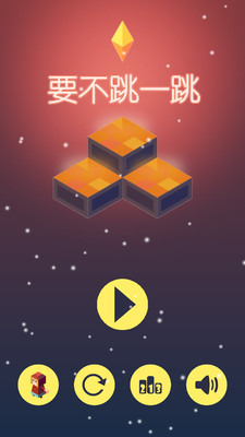 ҪһϷ׿