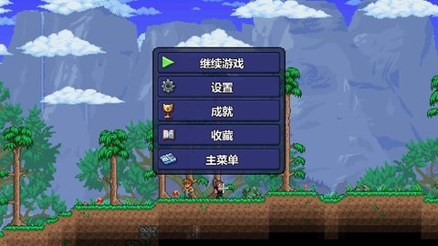 ̩ؿ-̩ٷֻ2023v1.3.0.7.7