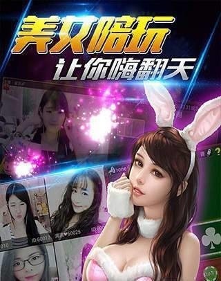  (3)