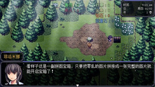 ׷籩2ٷ2