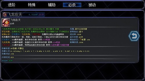 ׷籩2ٷ3