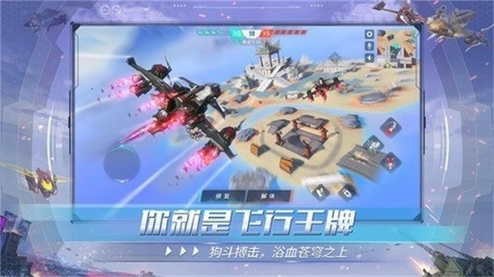 重装上阵兑换码2023永久有效 重装上阵兑换码100000金币2023