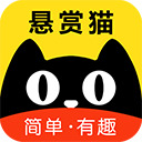 悬赏猫app下载官网