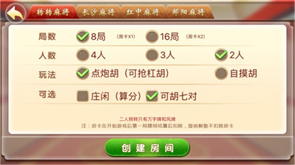 ü齫 (2)