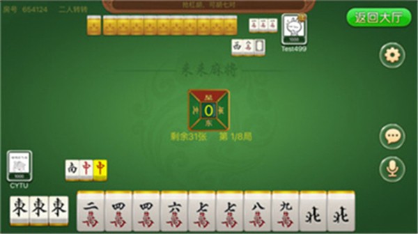ü齫 (1)