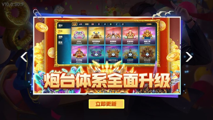 Ϸֻ汾
