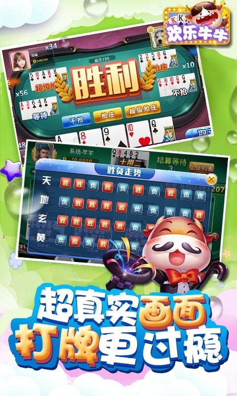 ţţ (1)