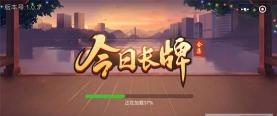 ճֻ°氲װ-ճֻv3.4.1