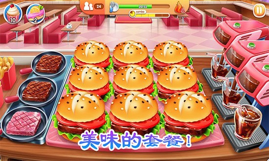 ϵ (3)
