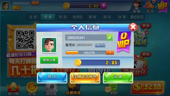 app°2