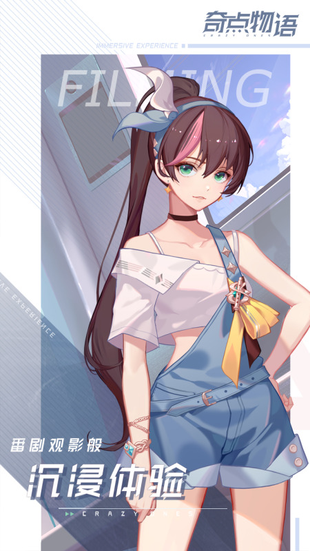 °1