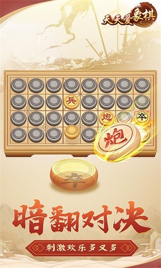 찮ֻ4
